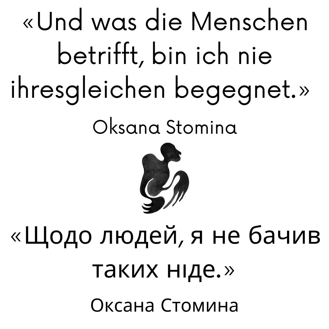 1_OksanaStomina